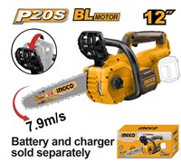 Аккумуляторная бесщеточная цепная пила INGCO CGSLI20128 INDUSTRIAL 20 В 12" 6869