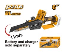Аккумуляторная цепная мини пила INGCO CGSLI2068 INDUSTRIAL 20 В 6" 6870