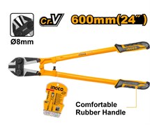 Болторез INGCO HBC0824 INDUSTRIAL 600 мм 6886