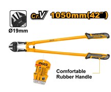 Болторез INGCO HBC0842 INDUSTRIAL 1050 мм 6888