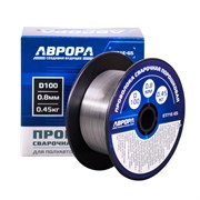 Проволока порошковая Аврора E71T-GS d.0.8 мм 0.45кг D100 NO GAS 7514