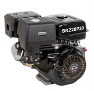 Двигатель BRAIT-220P20 | 7 л.с. | шкив 20 мм. 7608
