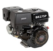 Двигатель BRAIT-275P | 9 л.с. | шкив 25 мм. 7632