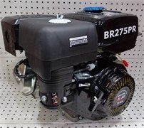 Двигатель BRAIT-275PR (177FR) | 9 л.с. | шкив 25 мм. 7635