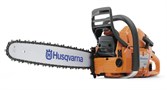 Бензопила Husqvarna 365 2545