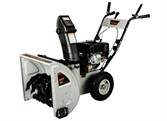 Снегоуборщик Ergomax GST-55 2625
