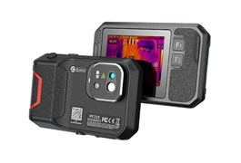Тепловизор Guide PF210 с поверкой 8568