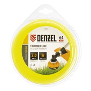 Леска для триммера, звезда 2 мм х 64 м, блистер Flex cord Denzel 9054