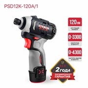 Винтоверт IMPACT аккумуляторный бесщёточный P.I.T. PSD12K-120A/1 9469