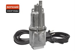 Насос погружной вибрационный Парма-Техноприбор НВ-1 9683