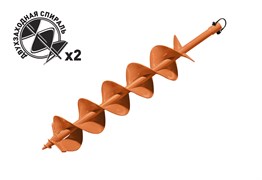 Шнек для бурения двухзаходный Carver GDB-150/2 9692