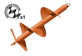 Шнек для бурения грунта однозаходный Carver GDB-300 9697