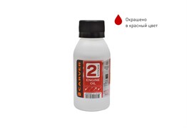 Минеральное моторное масло для двухтактных двигателей Carver 2 Stroke Engine oil 9843