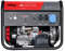 Генератор Fubag BS 5500 A ES 2974