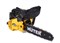 Бензопила Huter BS-25 10055