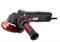 Шлифмашина угловая Elitech AG 1412E (E2213.050.00) HD 205374 10202 - фото 103973