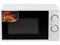 Печь микроволновая NORMANN AMW-920 (СВЧ; соло; 700 Вт; 20 л; мех. управл.) 10424