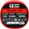 Аккумуляторная батарея TEH TB2.0Ah 16V 10453