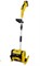 Снегоуборщик аккумуляторный Huter SGC 20-Li 10566