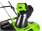 Снегоуборщик аккумуляторный GreenWorks GD40ST 40 V, 51 см, бесщеточный, с 1хАКБ 4 Ач c USB и ЗУ 2600007USB4 10889