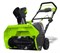 Снегоуборщик аккумуляторный GreenWorks GD40ST 40 V, 51 см, бесщеточный, с 1хАКБ 4 Ач c USB и ЗУ 2600007USB4 10889
