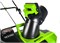 Аккумуляторный бесщеточный снегоуборщик Greenworks GD40STK4 2600607 10891