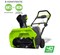 Аккумуляторный бесщеточный снегоуборщик Greenworks GD40STK4 2600607 10891