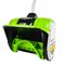 Аккумуляторный снегоуборщик GreenWorks 40 В, 2 А*ч 2600807UA 10892