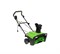 Электрический снегоуборщик GreenWorks SN2300 2602707 10894