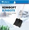 Снеговая лопата с черенком 400х420мм СИБРТЕХ 61580 11152