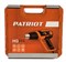 Технический фен PATRIOT HG 215 170301321 11232