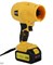 Воздуходувка аккумуляторная CB-20Li-ST EA+ Huter 11247