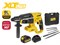 Перфоратор аккумуляторный MOLOT CRH 1814 XLT Lite SET 11413