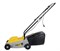 Газонокосилка электрическая Huter ELM-11А32 Grey 11613