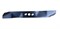 Лезвие для бензиновой газонокосилки Huter GLM-5,0 (ST, SP) серии WRS 11629