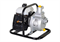 Мотопомпа Huter MP-25 2143
