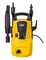 Мини-мойка Huter W105-GS 11681