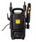 Мини-мойка Huter W105-GS 11681