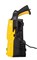Мини-мойка Huter W105-GS 11681