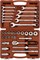 Набор инструмента универсальный 1/2"DR, 33 предмета Ombra OMT33S 11767