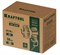 Слесарные тиски KRAFTOOL Grand 125 мм 32702-125 11964