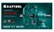 Слесарные тиски KRAFTOOL 3D-Steel 150 мм 32704-150 11970