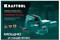 Кованые стальные тиски KRAFTOOL Forge-180/230 32700-230 11978