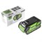Садовая тележка самоходная Greenworks G40GCK4, 40V, 106 л, с 12125