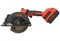 Дисковая пила аккумуляторная Parma Electron CS 140A/4.0-1 12269