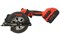 Дисковая пила аккумуляторная Parma Electron CS 140A/4.0-1 12269