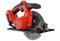 Дисковая пила аккумуляторная Parma Electron CS 165B/4.0-1 12270