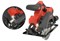 Дисковая пила аккумуляторная Parma Electron CS 165B/4.0-1 12270