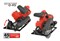 Дисковая пила аккумуляторная Parma Electron CS 165B/4.0-1 12270