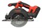 Дисковая пила аккумуляторная Parma Electron CS 165B/4.0-1 12270